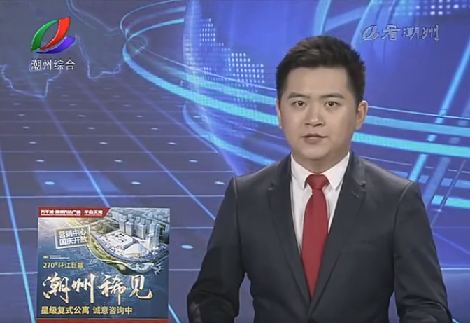 建设|何晓军：科学规划建设 打造精品城市