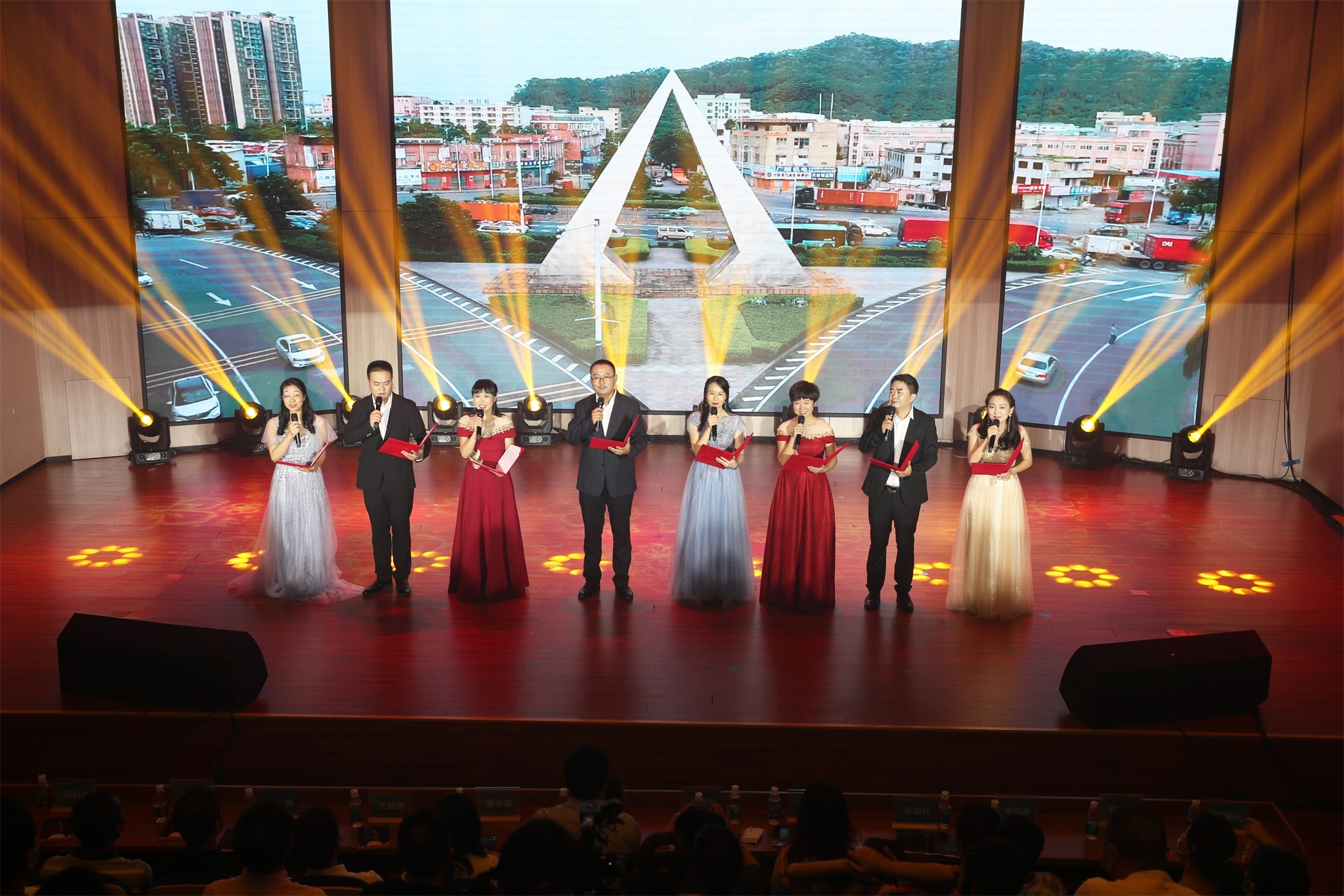 诗歌|新时代文明实践丨“好时代 好生活 好家园”长安镇2020中秋诗歌朗诵会举行