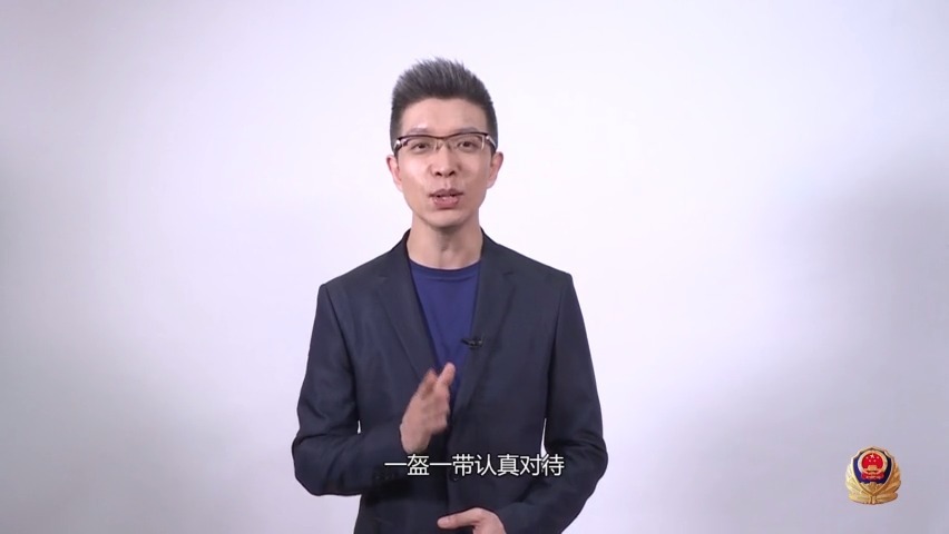 出行|中秋国庆八天假，安全提示就听他！