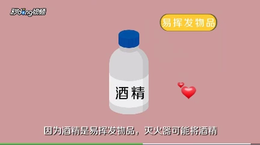 酒精炉热菜起火?男孩百度方法扑灭!网友:幸好网速够快