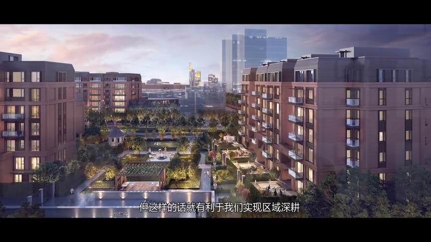 华发40周年|三条专题片,记录三代华发人的奋斗_南方plus_南方+