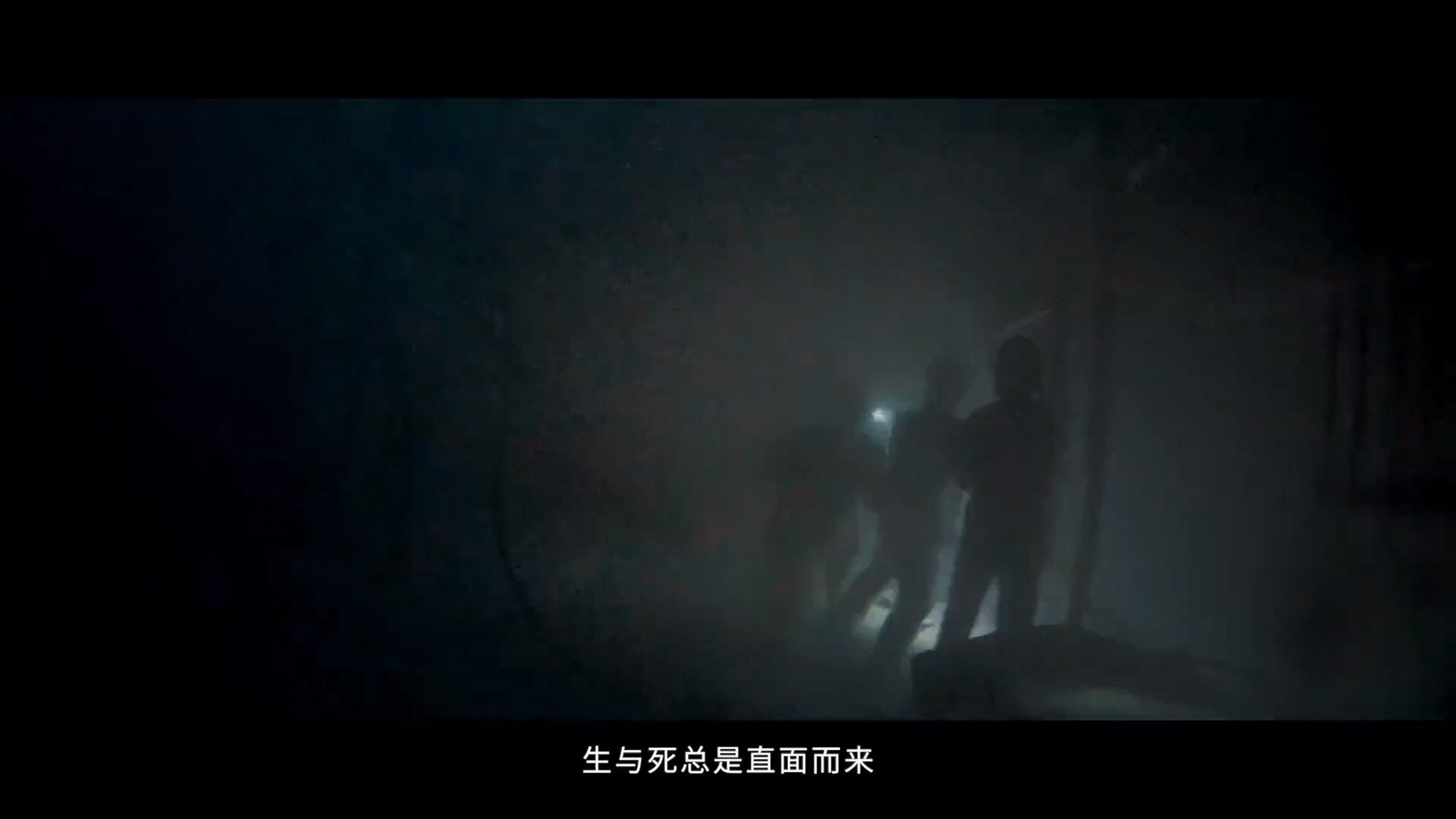 消防员|广东省消防救援总队《心火》大片：平凡人，因心火而不凡