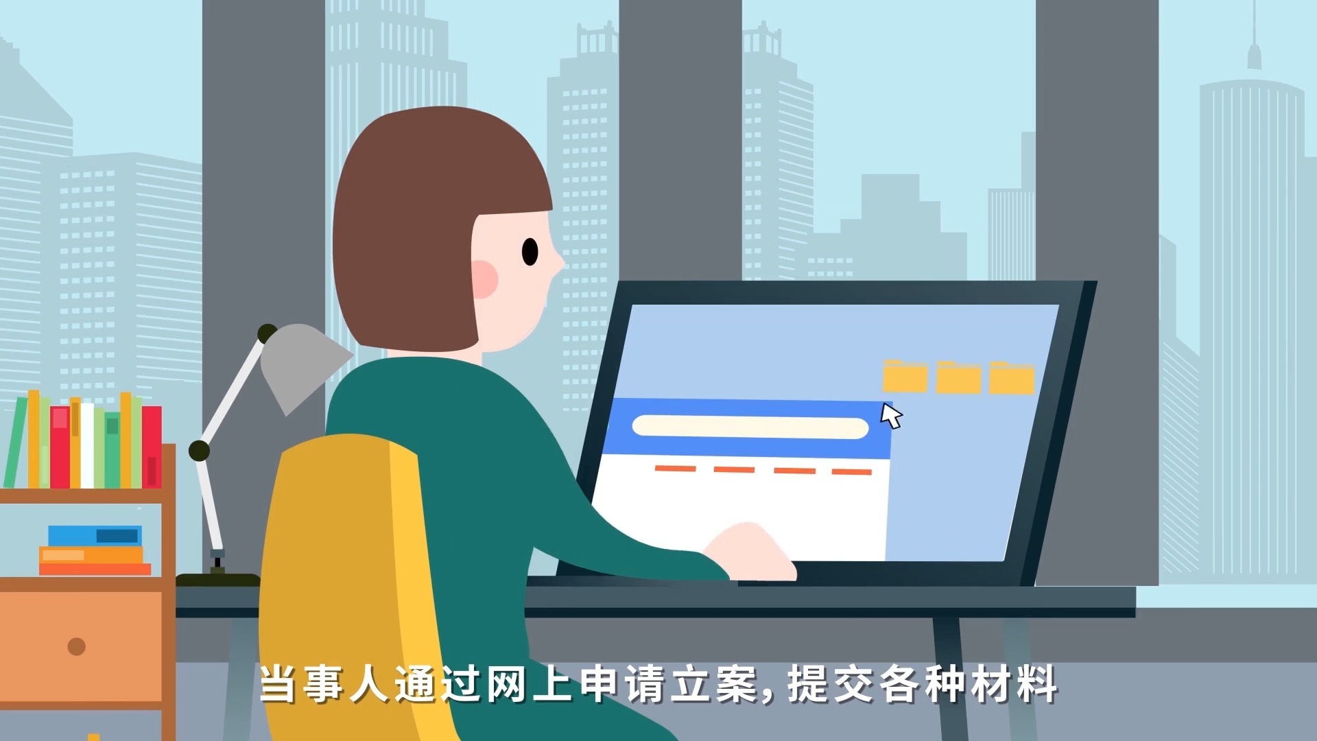 电子|还在埋头整理案卷 真是out啦