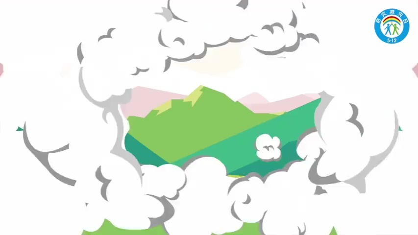 减灾|应急科普 | 第31个国际减灾日，这些减灾自救知识要掌握！