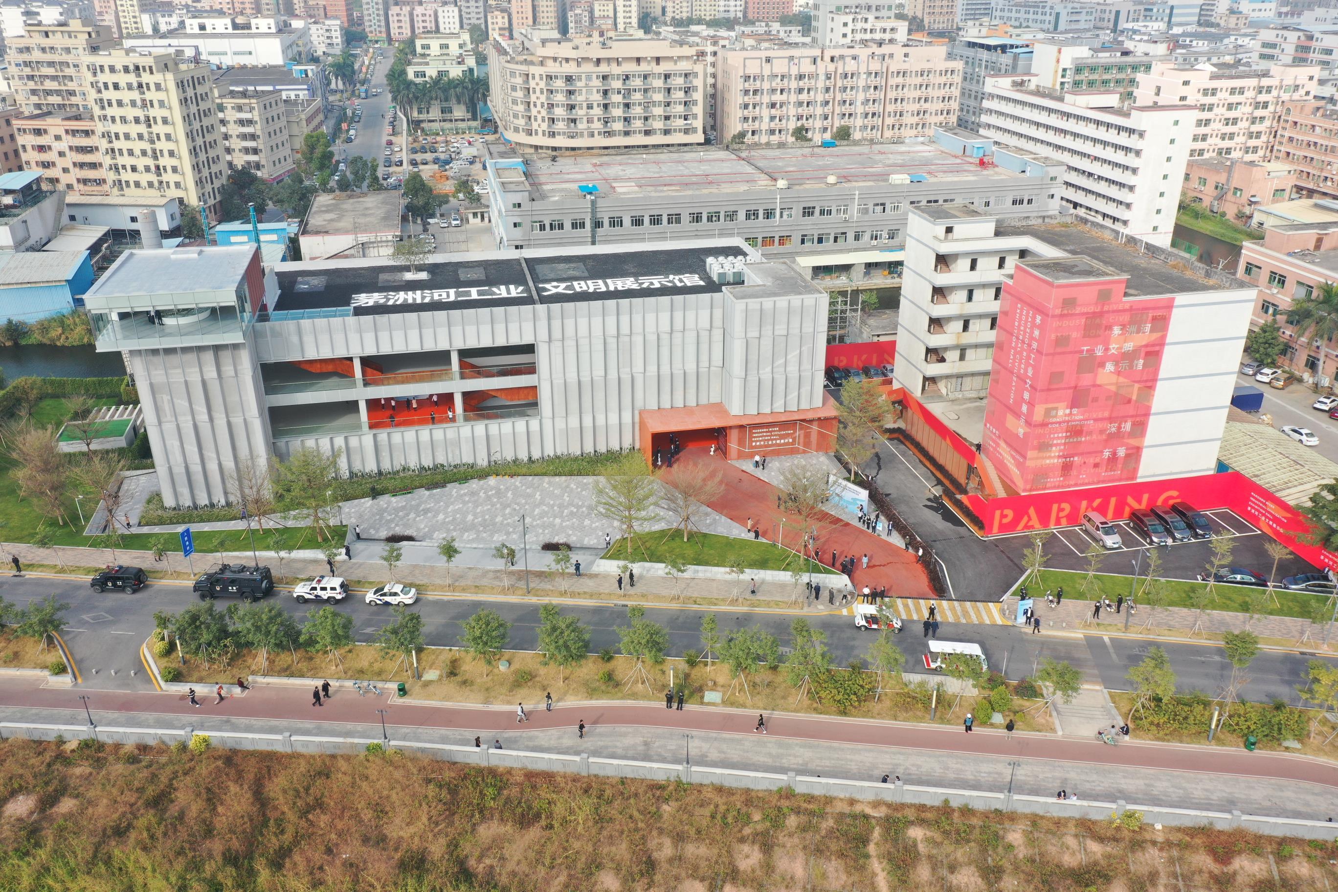 长安镇茅洲河工业文明展示馆开馆!13个重点项目助推高质量发展