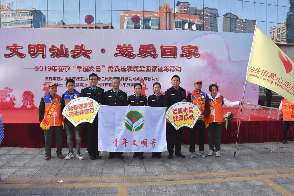 《汕头警视》栏目组据此特别制作了一条充满温情的短片,记录下这段