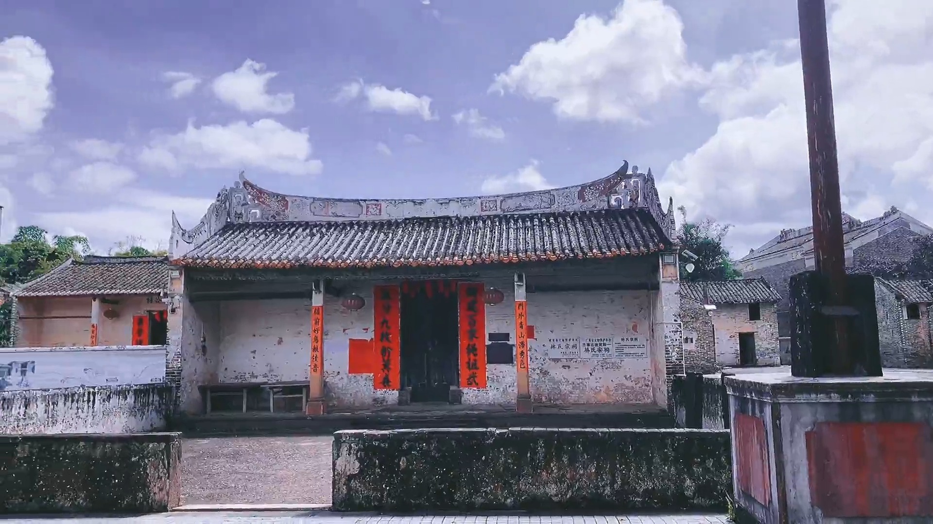 郁南县兰寨村:擦亮南江文化名片 推动文旅产业发展