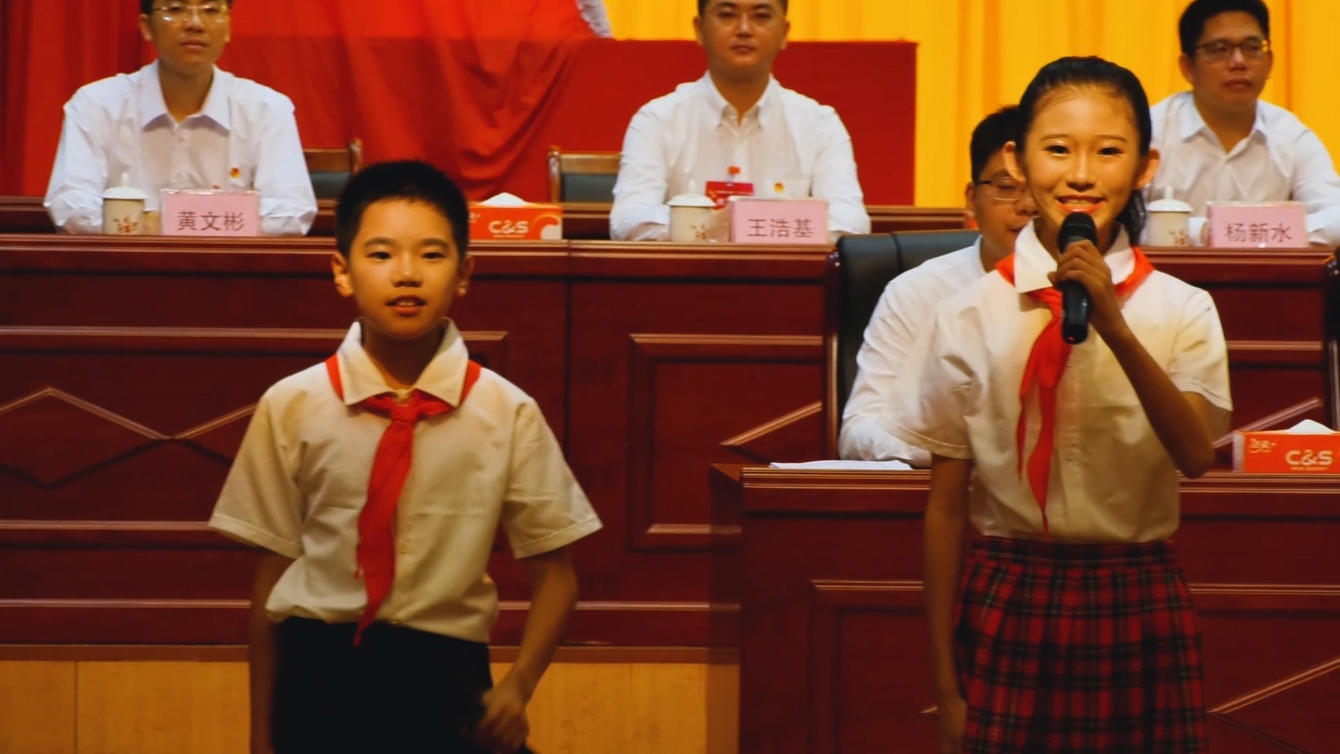 视频:少先队献词