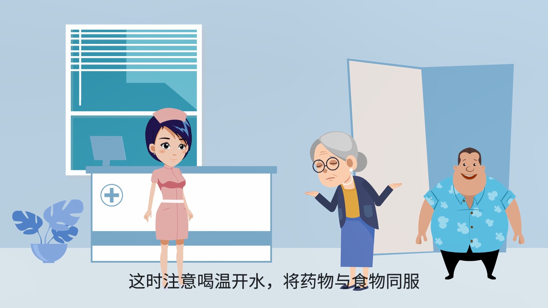 "看,听,说,管",家庭护理需要知道这四件事