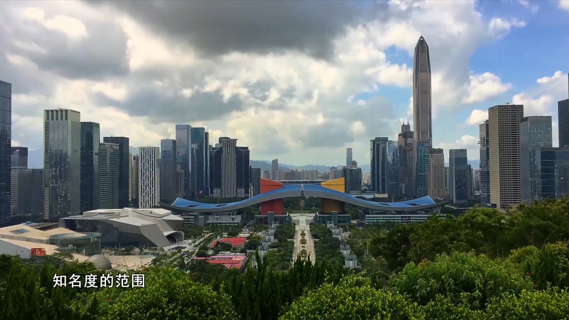 湾区睇法 | 采纳知名度证据解决涉港著作权纠纷